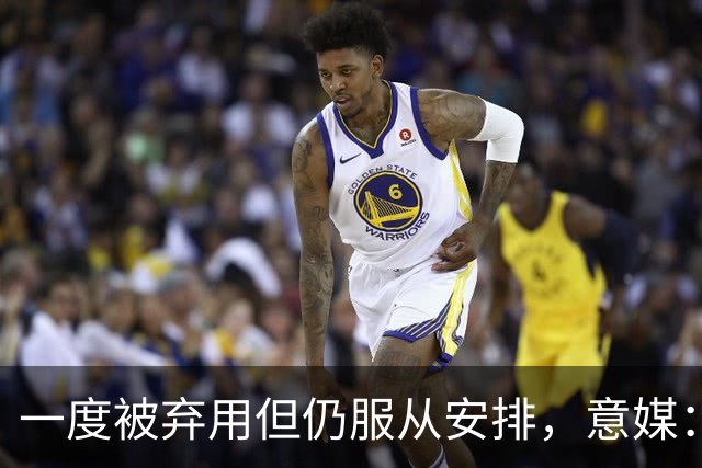 一度被弃用但仍服从安排，意媒：托莫里重新赢得阿莫林信任